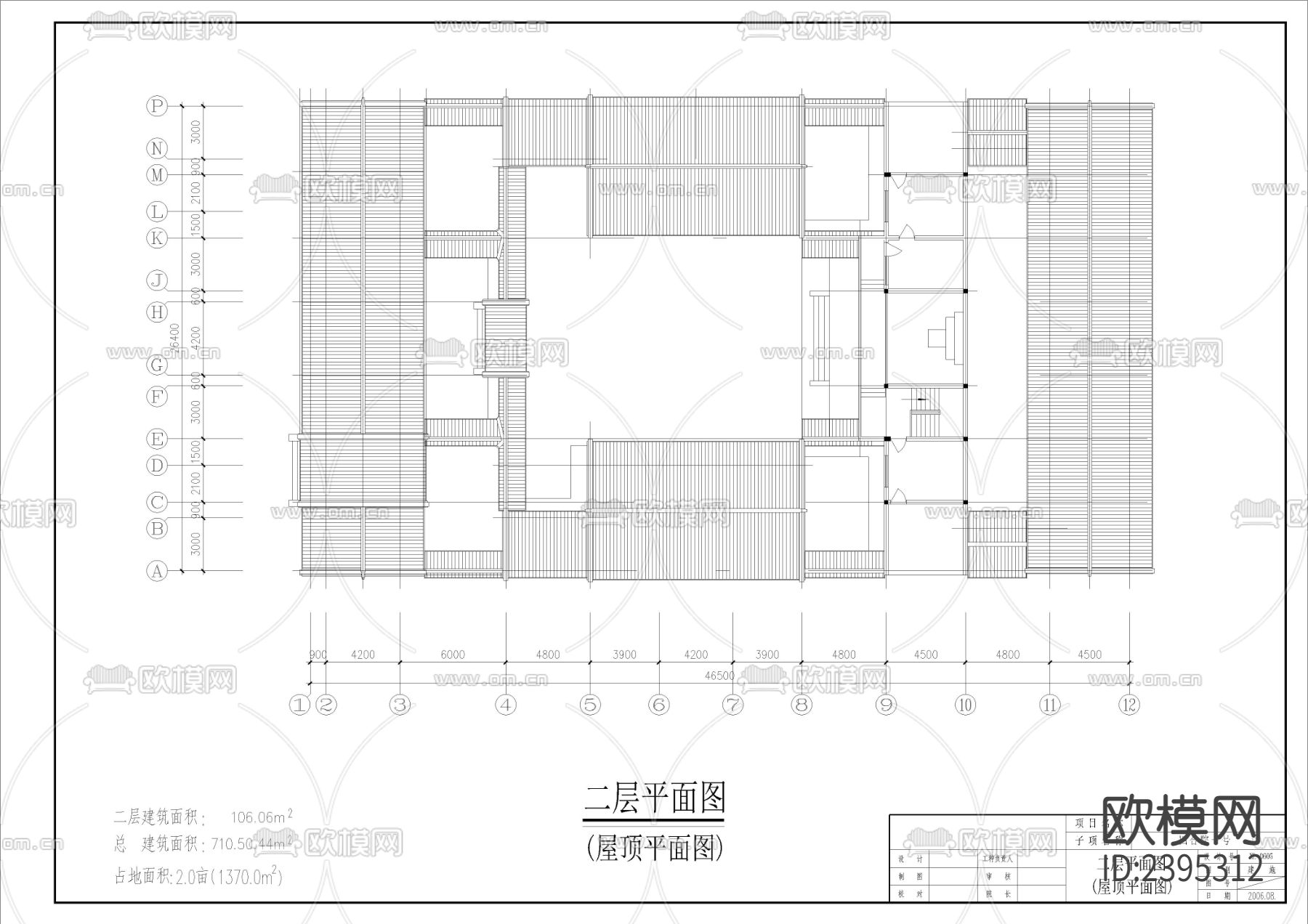 农村四合院设计cad施工图下载（渲染图6）