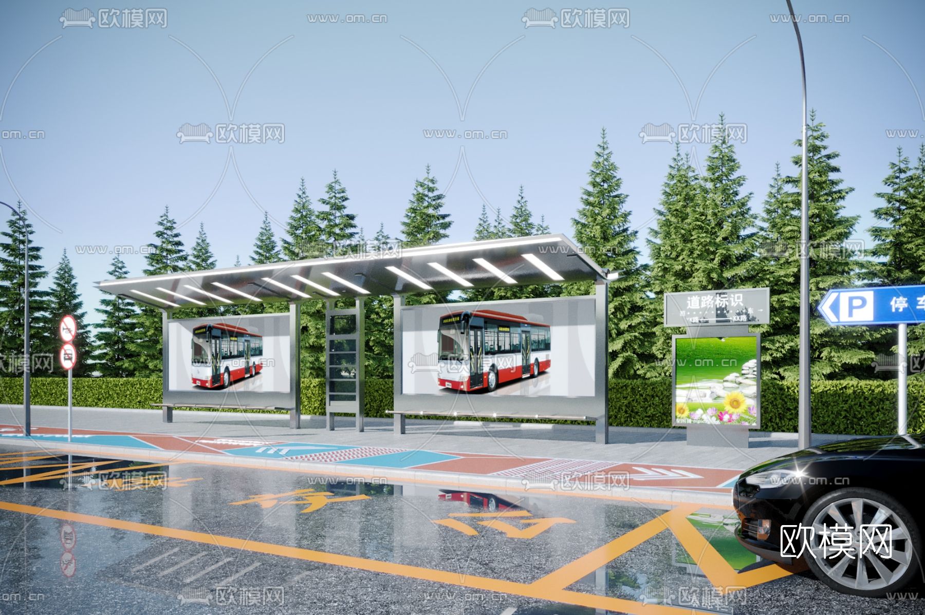 现代公交站台候车亭3d模型下载