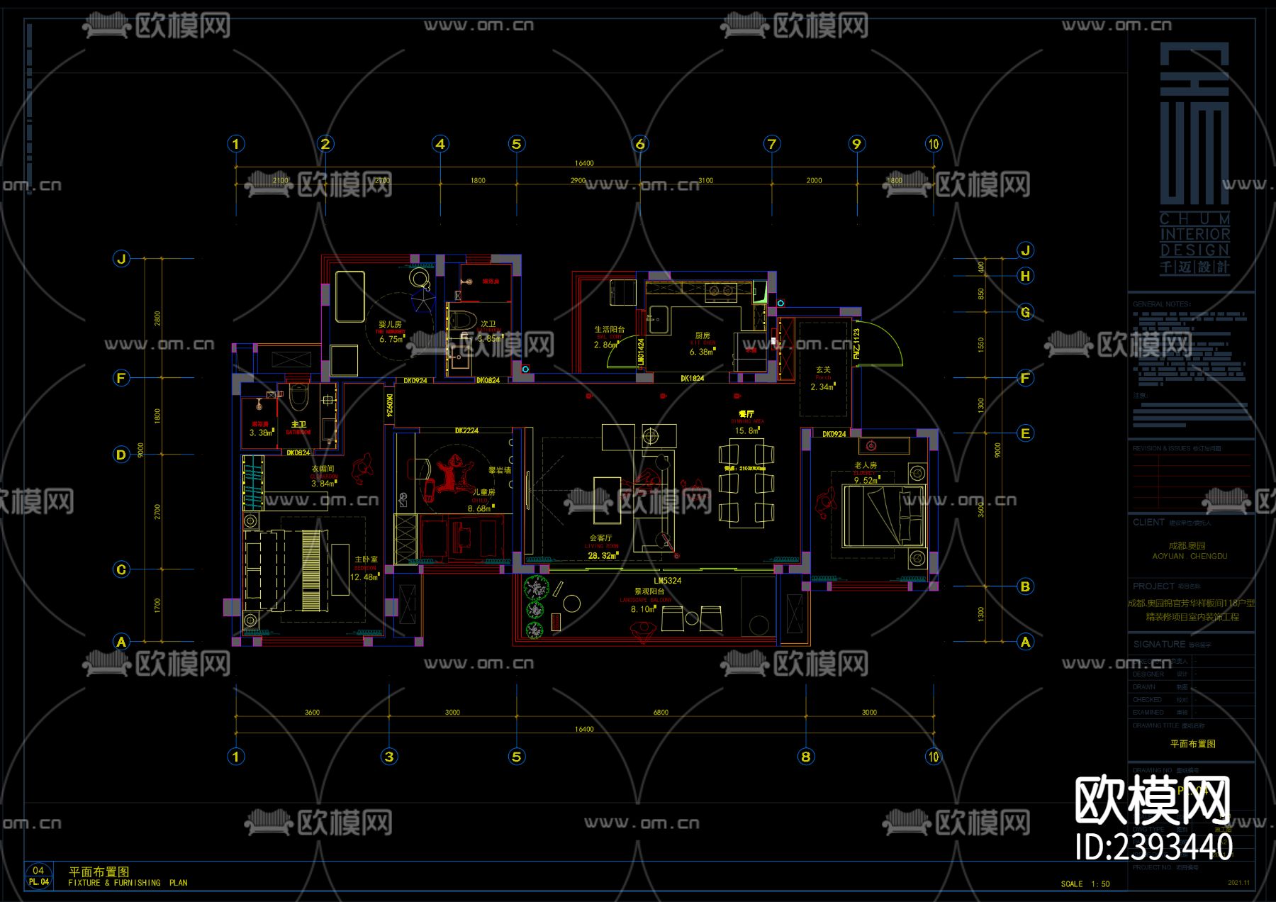 家装样板间设计cad施工图下载（渲染图2）