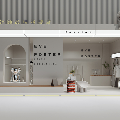  侘寂风女装服装店su模型 