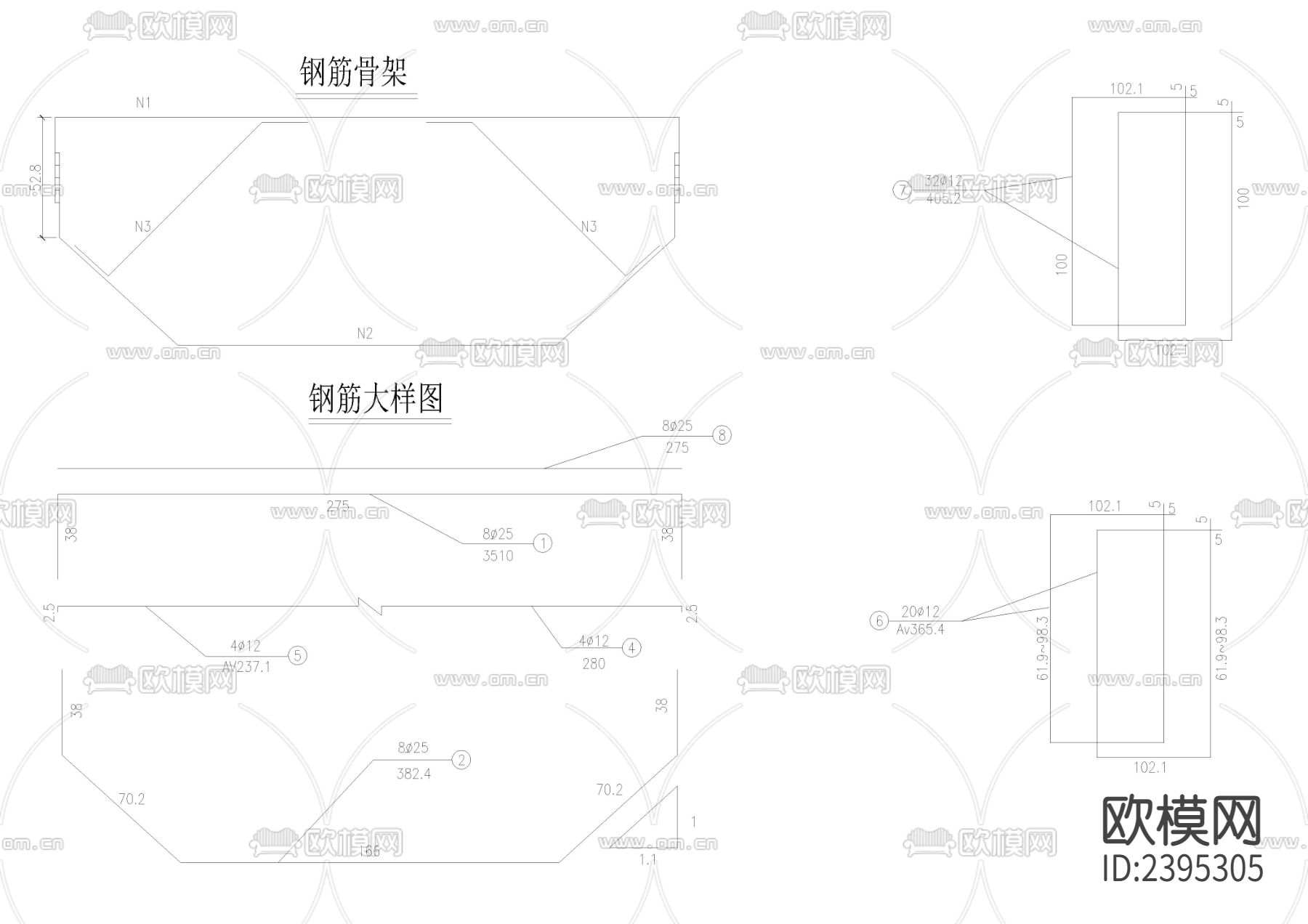 墩帽钢筋节点大样下载（渲染图3）