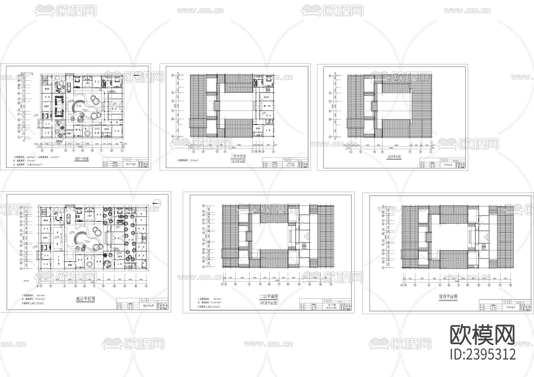 农村四合院设计cad施工图下载（渲染图1）