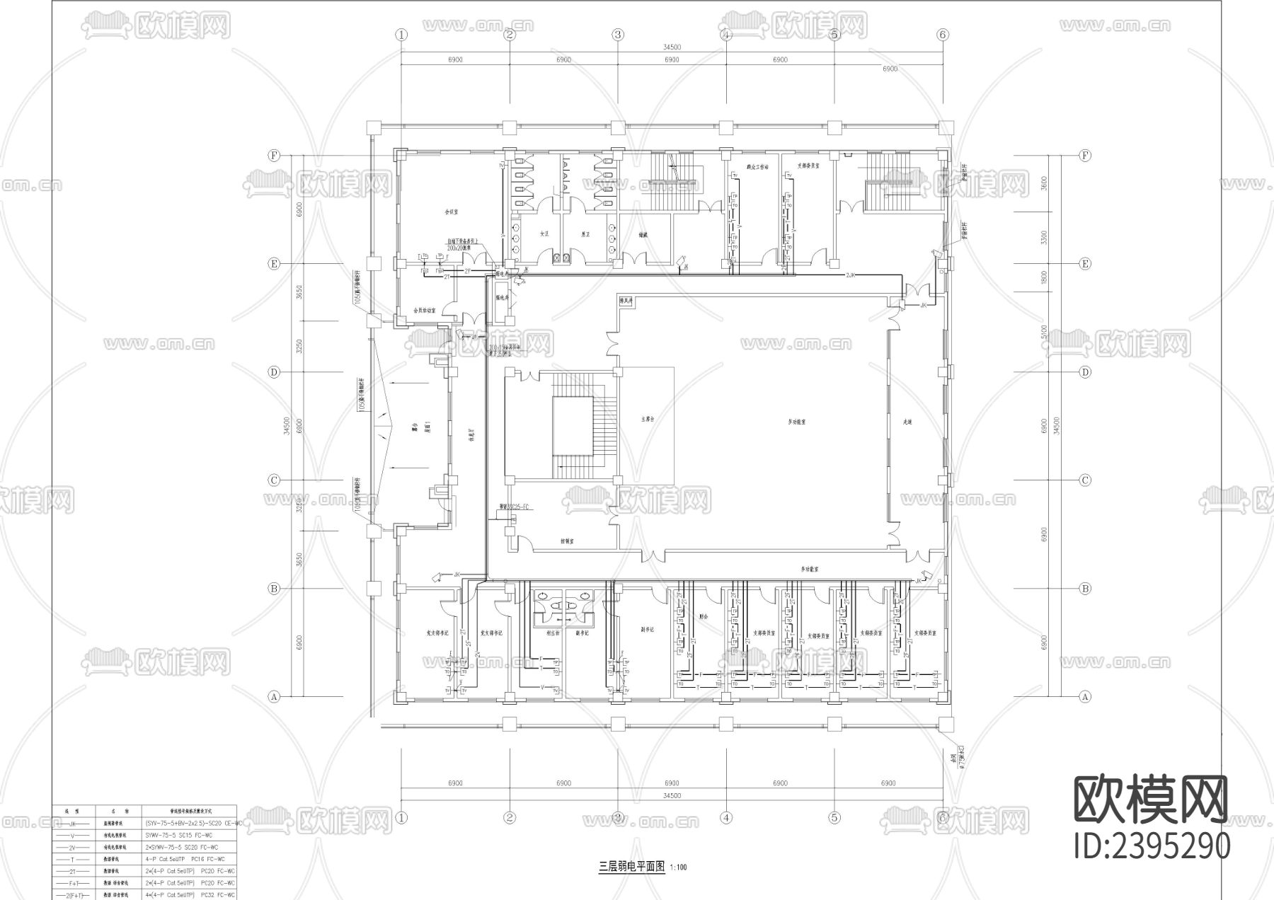 带游泳池框架结构会所设备房电气cad施工图下载（渲染图5）