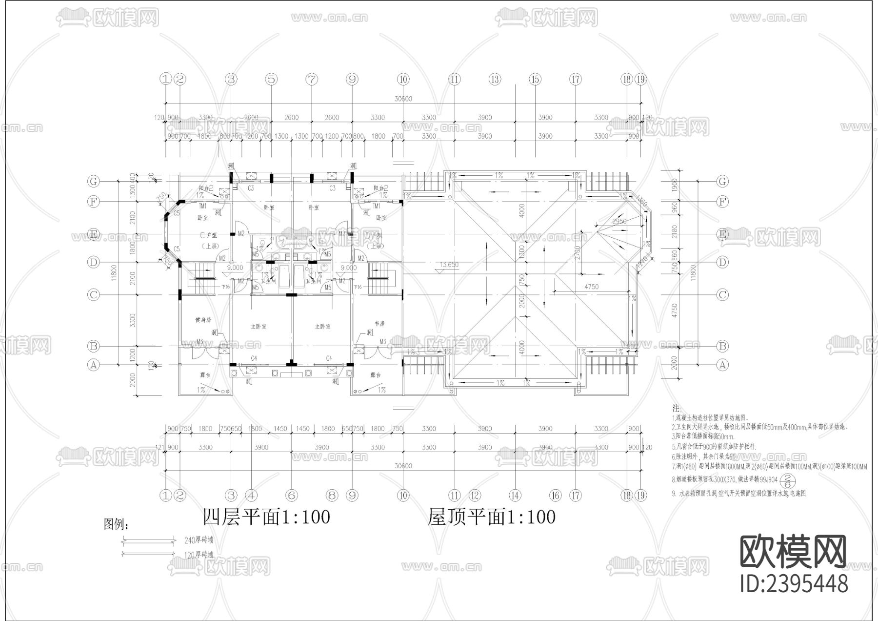 小型公寓全套建筑设计cad施工图下载（渲染图5）