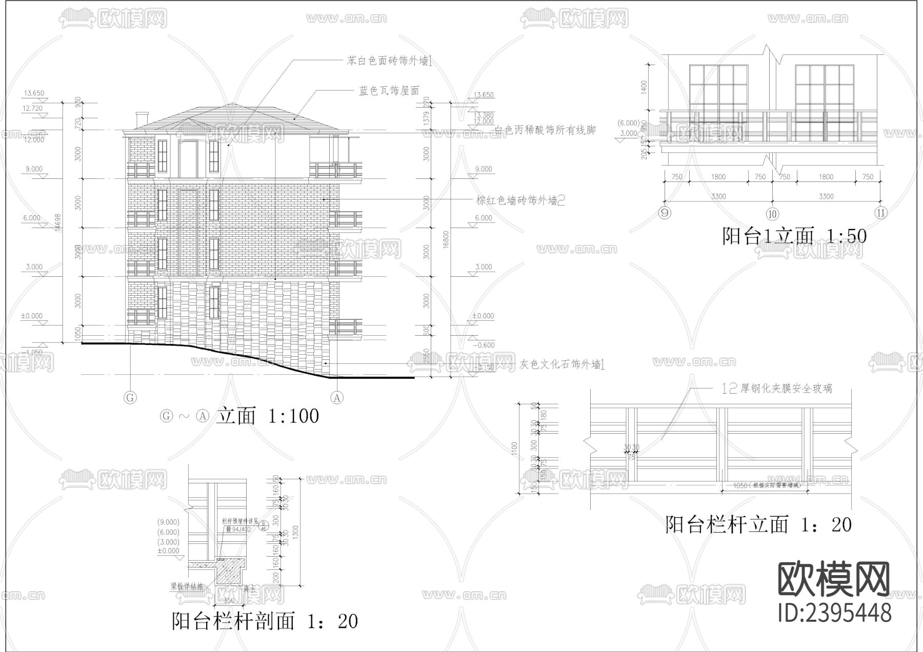 小型公寓全套建筑设计cad施工图下载（渲染图6）
