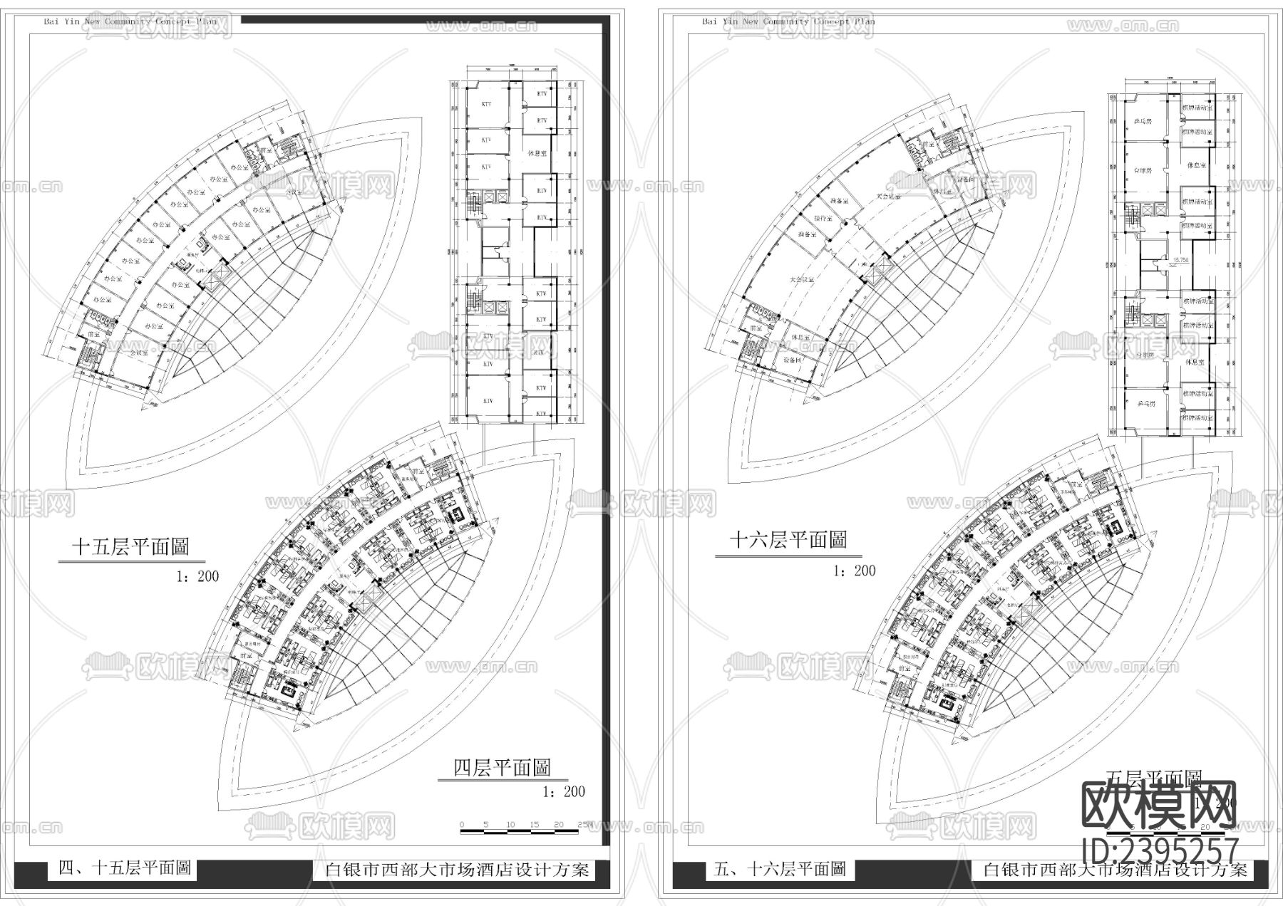 十字路拐角处大酒店设计cad施工图下载（渲染图4）