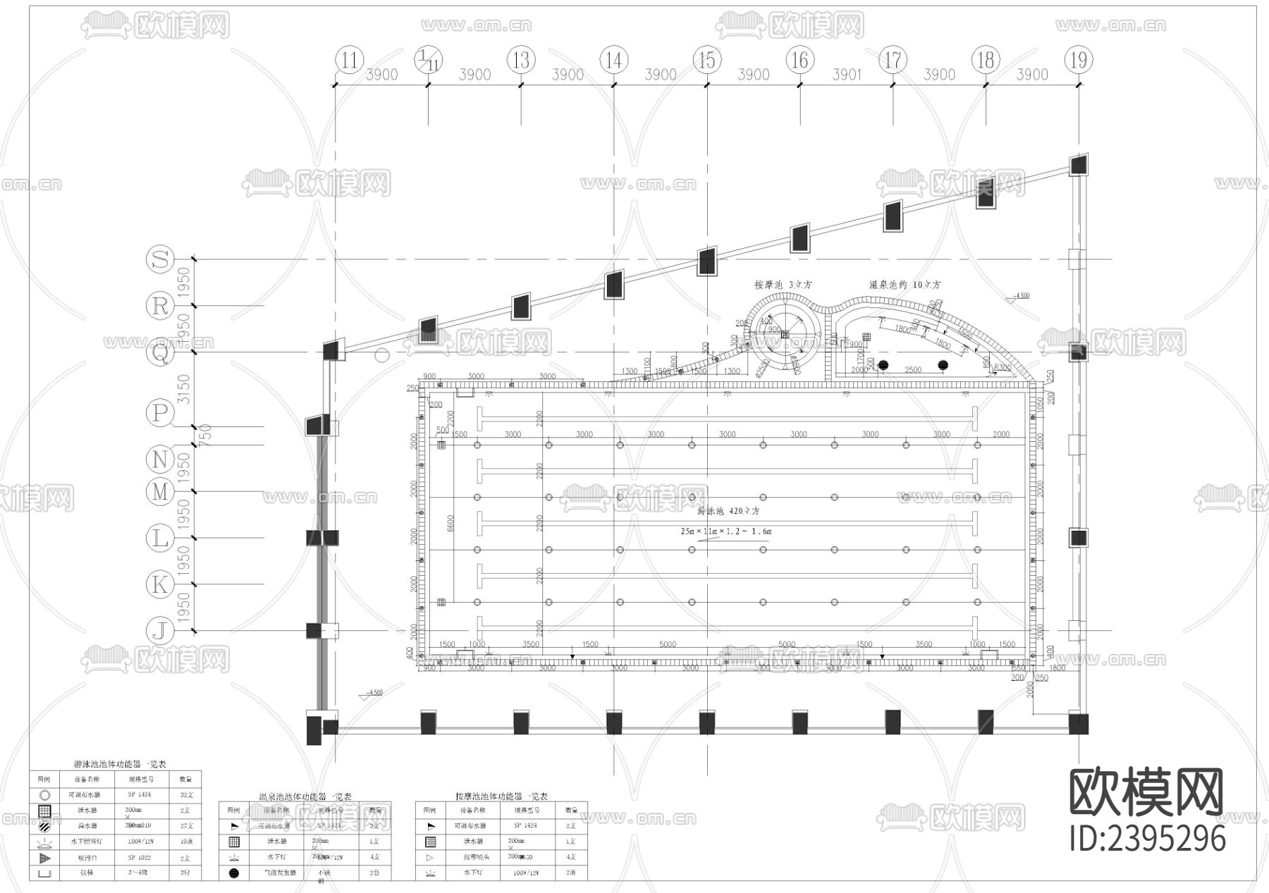 某会所游泳池水处理系统节点大样下载（渲染图3）