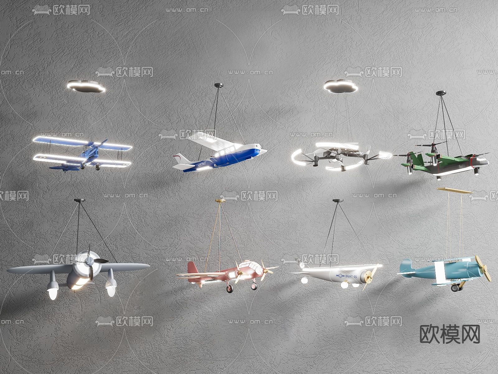 现代飞机吊灯su模型下载（渲染图2）