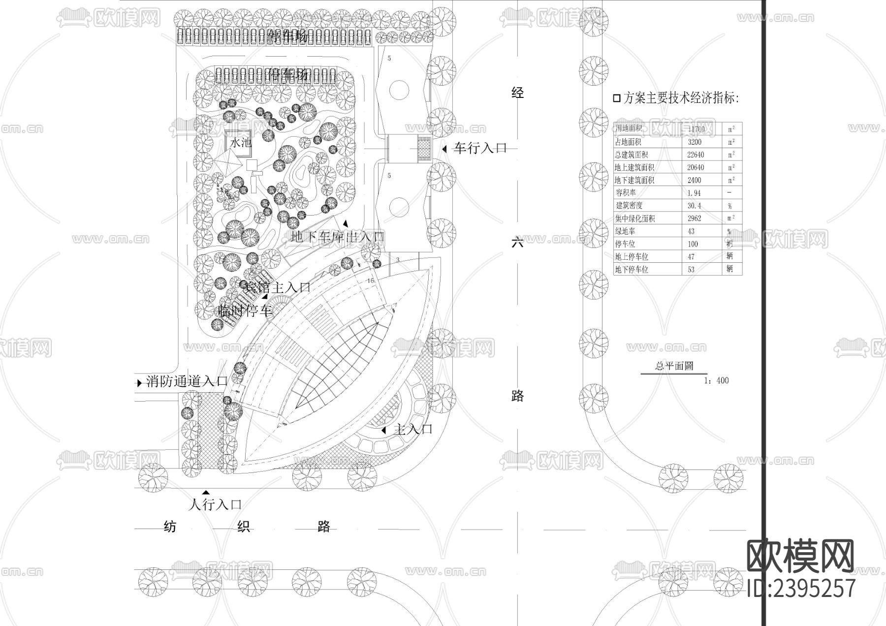 十字路拐角处大酒店设计cad施工图下载（渲染图2）