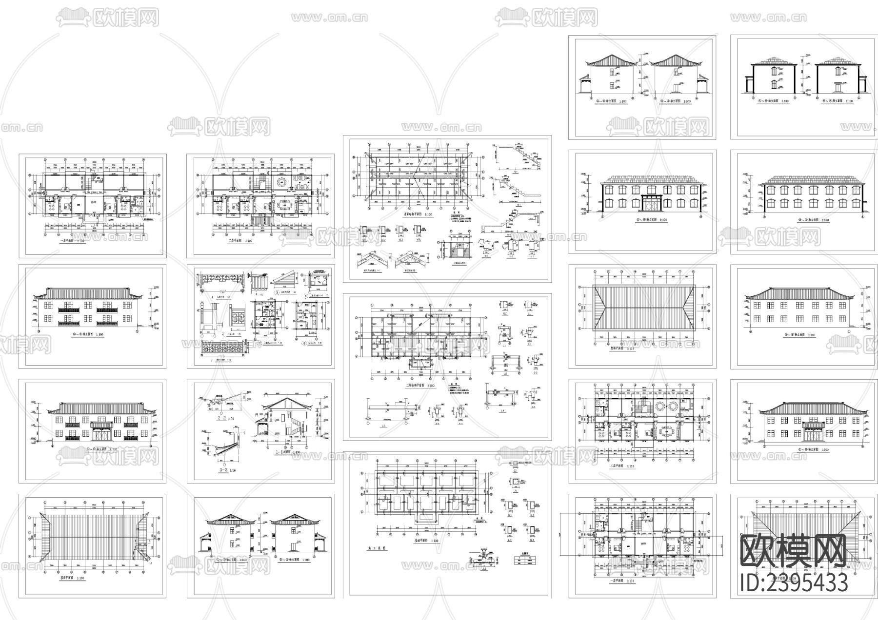 检查院拘留所建筑设计cad施工图下载（渲染图1）