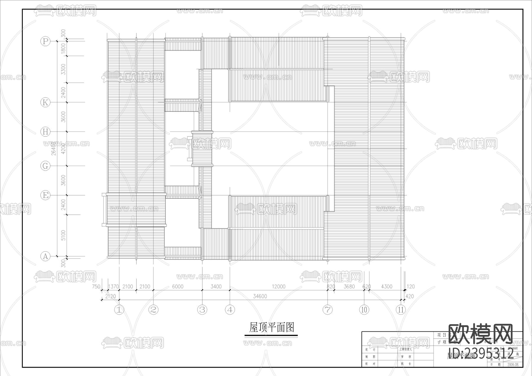 农村四合院设计cad施工图下载（渲染图4）