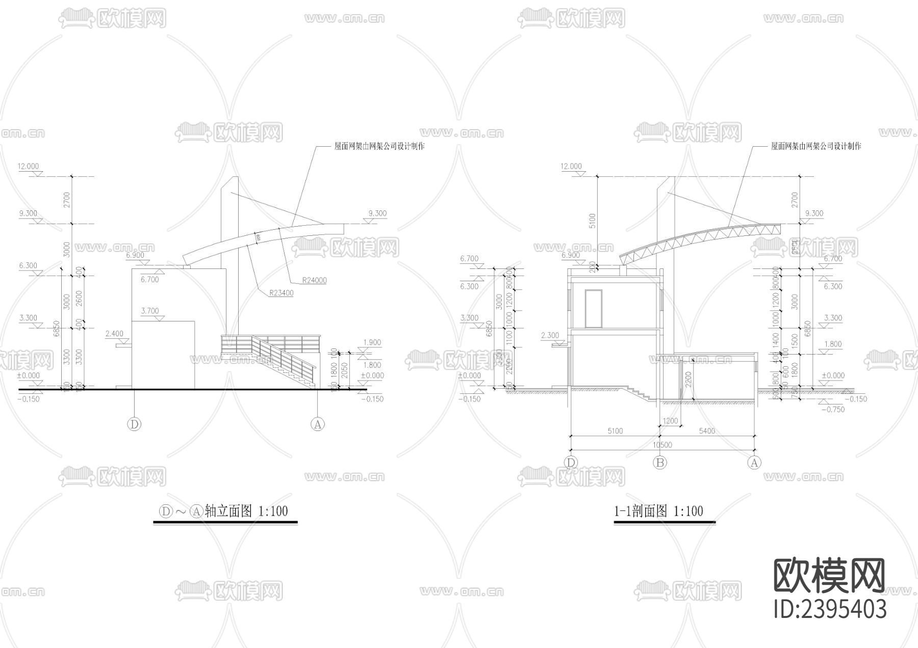 学校主席台设计cad施工图下载（渲染图4）