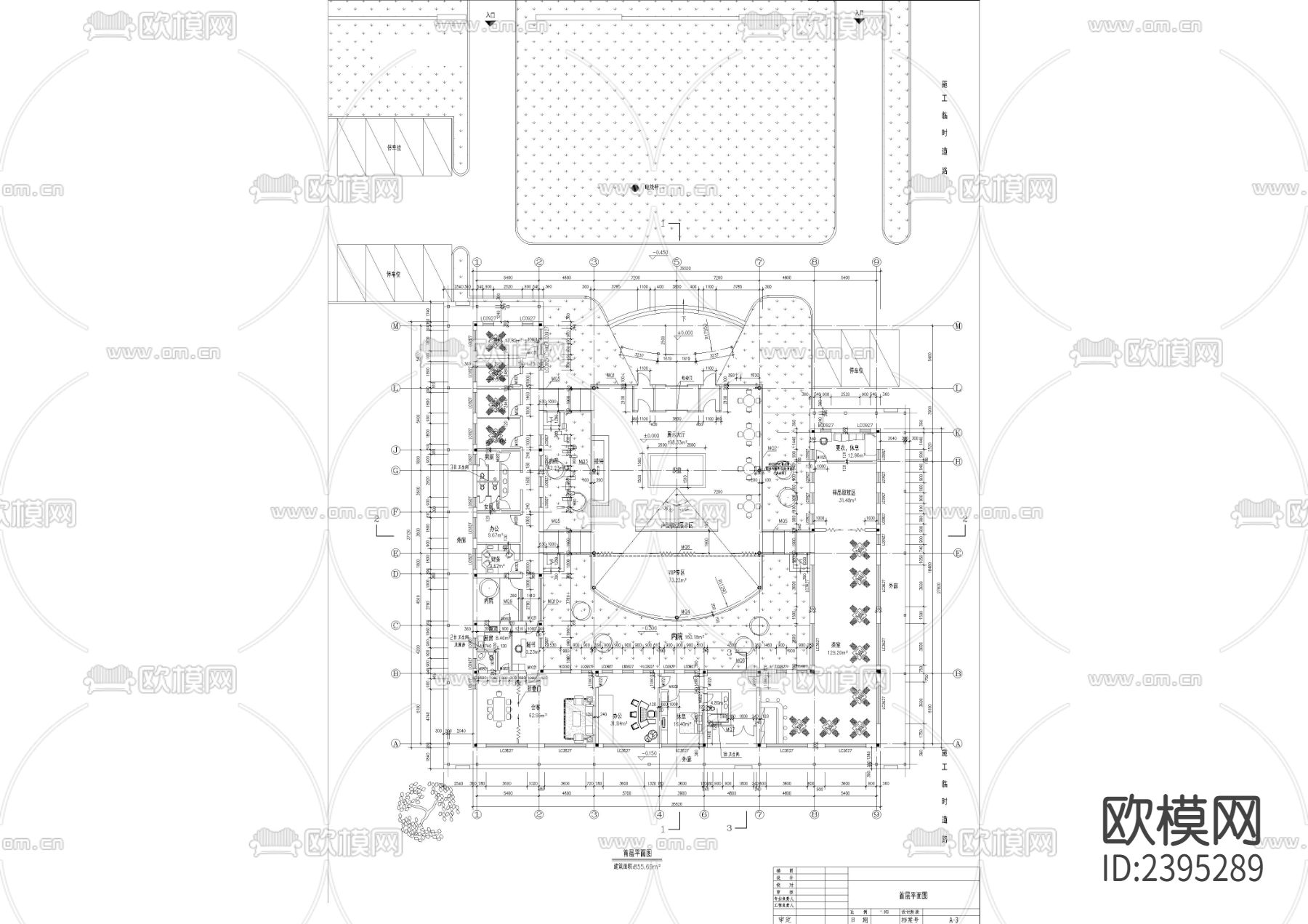 售楼处建筑设计cad施工图下载（渲染图3）