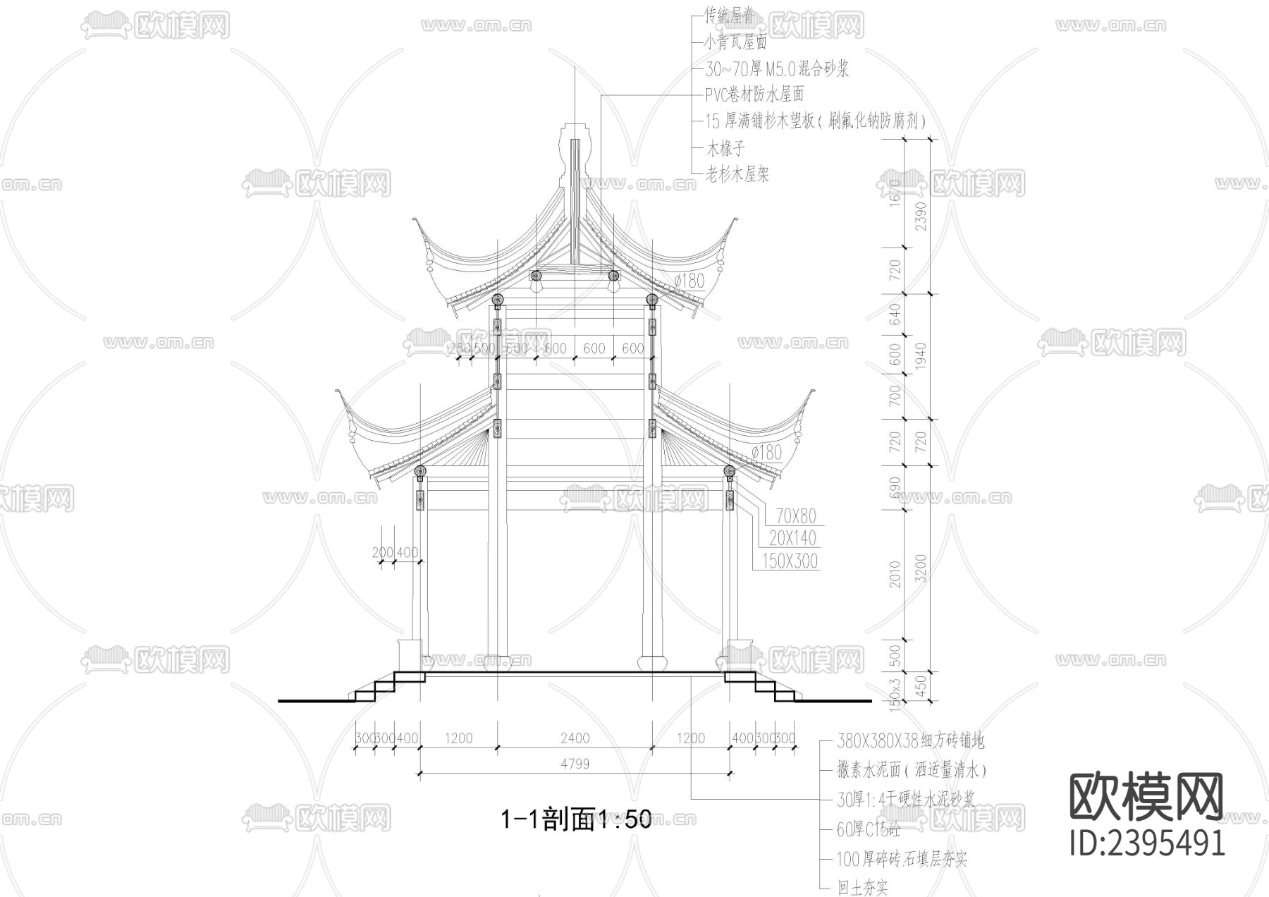 四方重檐亭CAD节点大样下载（渲染图5）