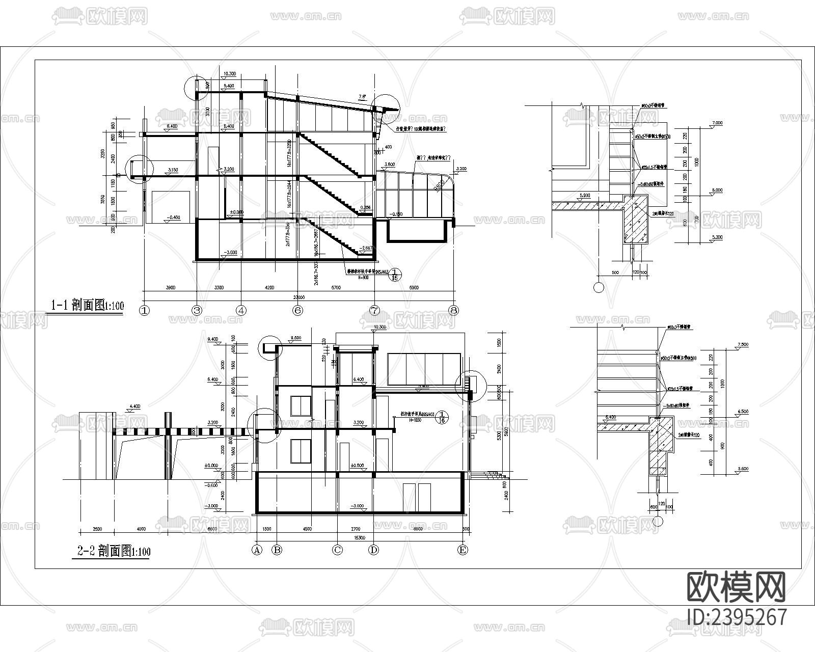 别墅建筑设计cad施工图下载（渲染图4）