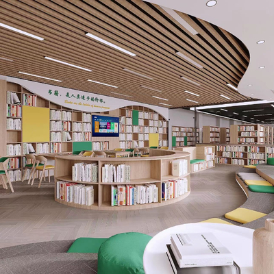  现代小学阅览室su模型 