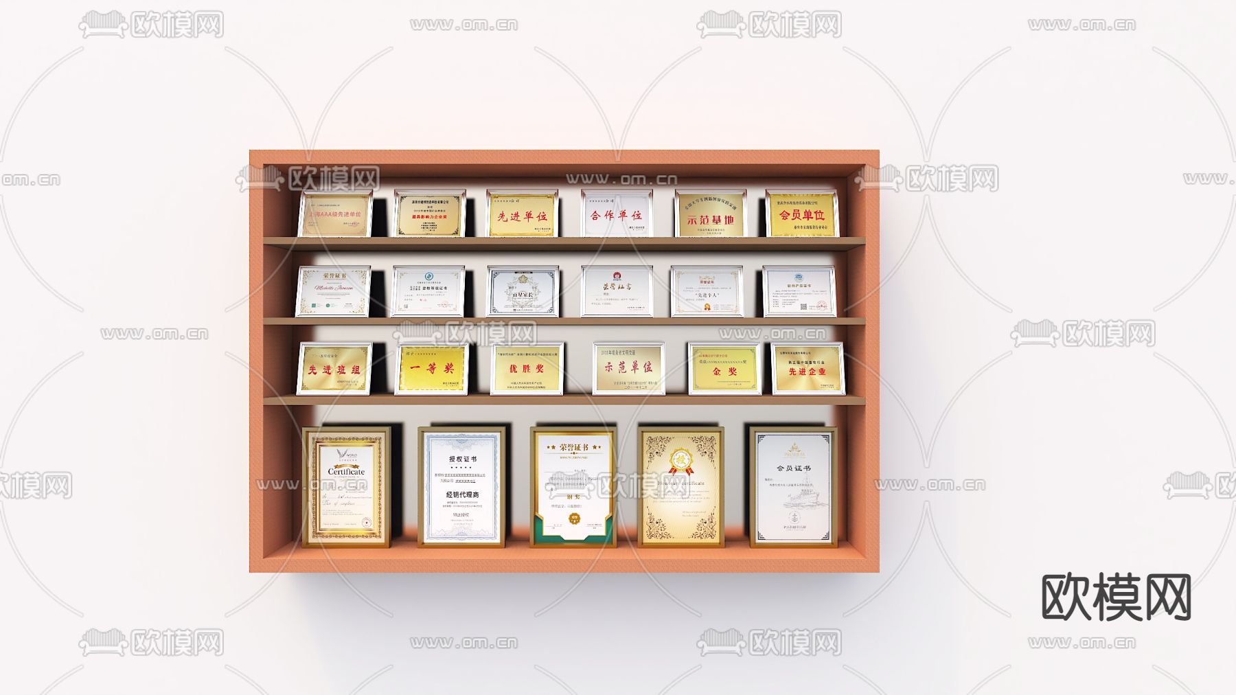 现代荣誉证书奖牌su模型