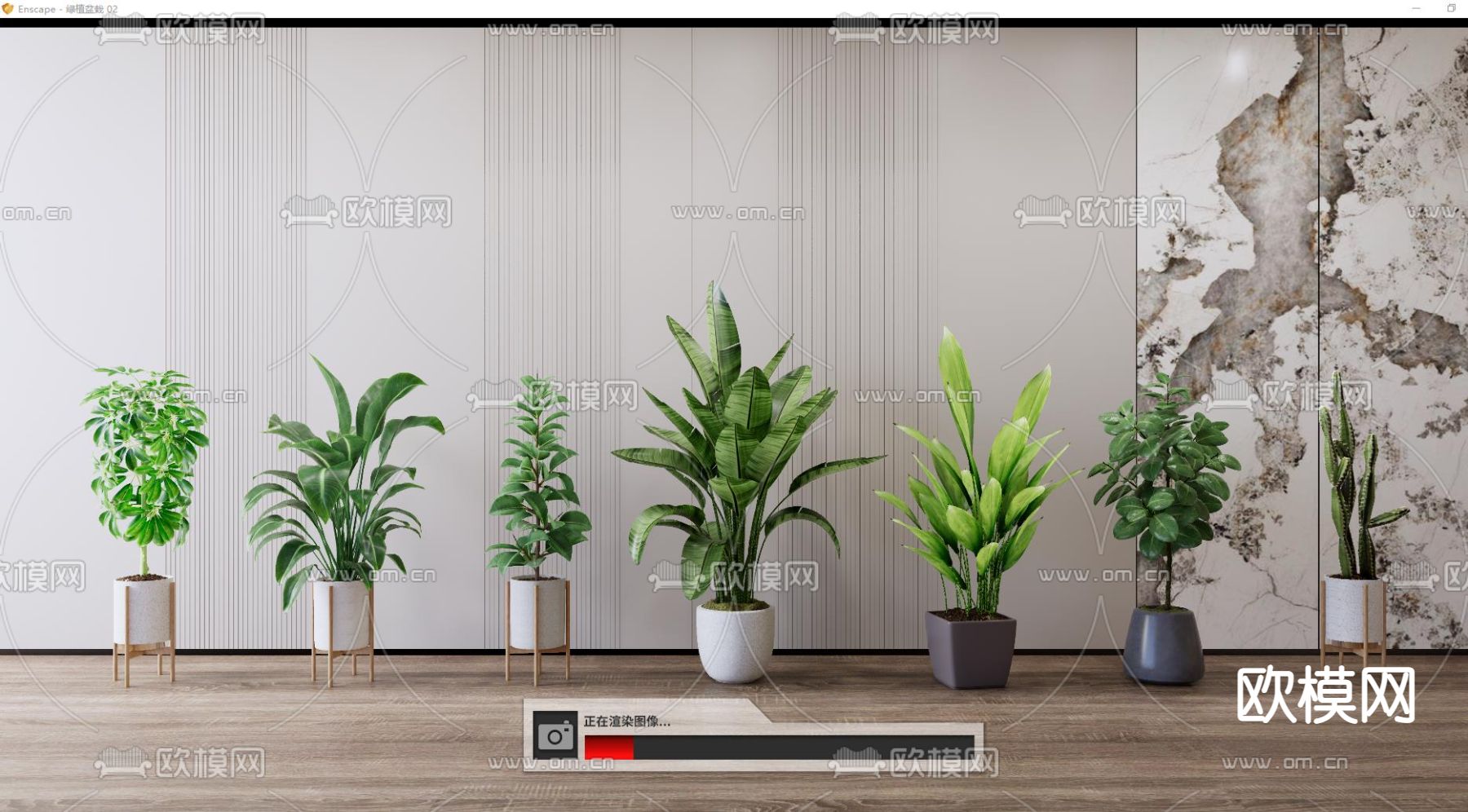 现代绿植盆栽su模型