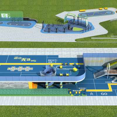  现代儿童活动场地su模型 