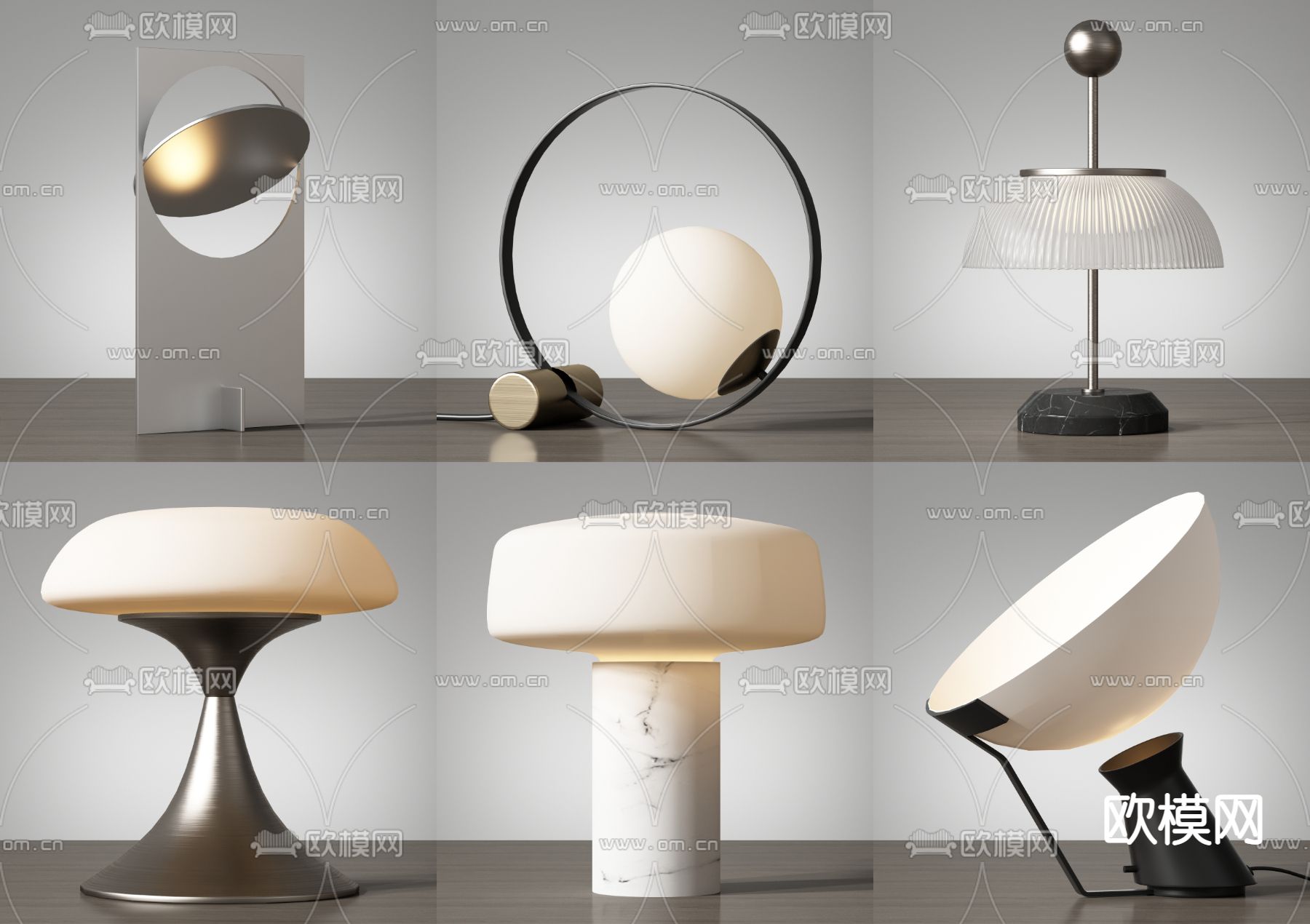 轻奢台灯3d模型下载