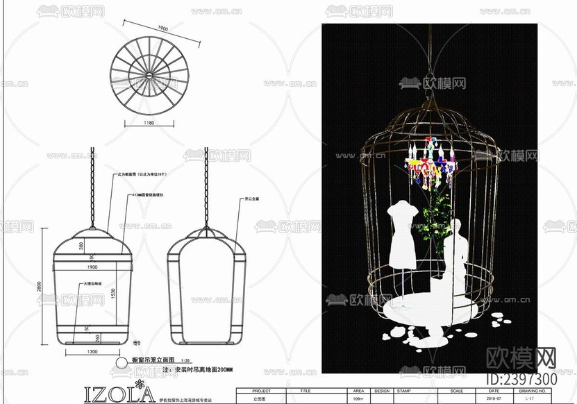 服装店设计cad施工图下载(渲染图7)