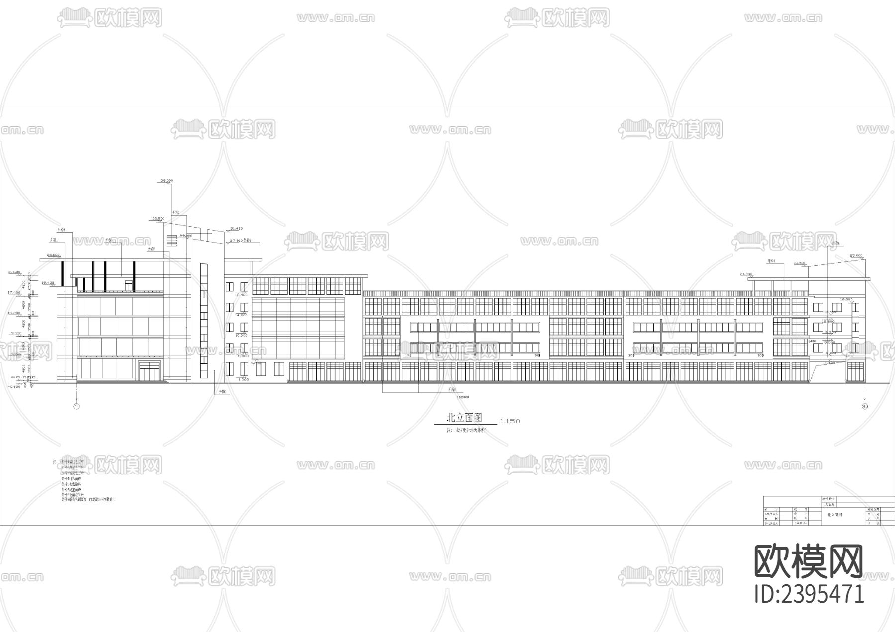 汽车站建筑CAD施工图下载（渲染图3）