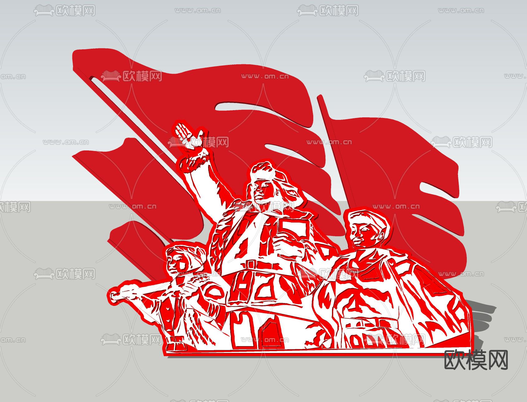 红色文化小品 革命红军剪影小品su模型下载（渲染图2）