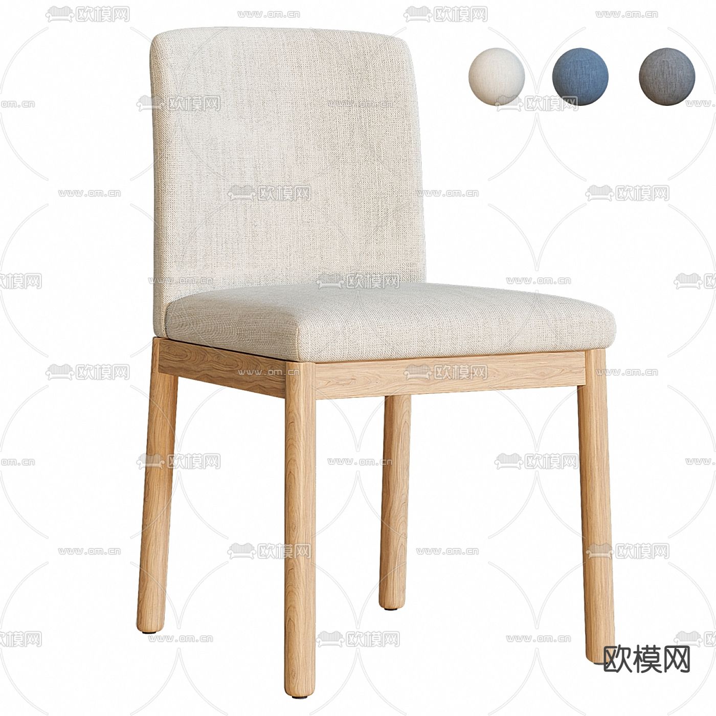 北欧单椅子 餐椅su模型下载（渲染图1）
