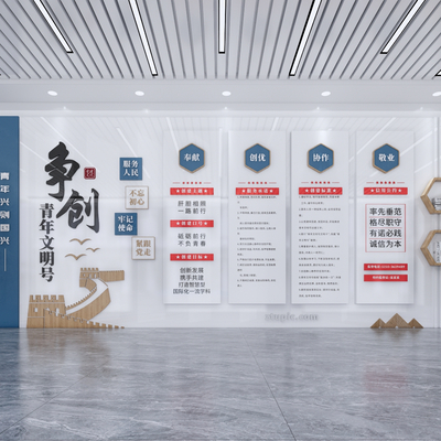  现代政府社区文化墙su模型 