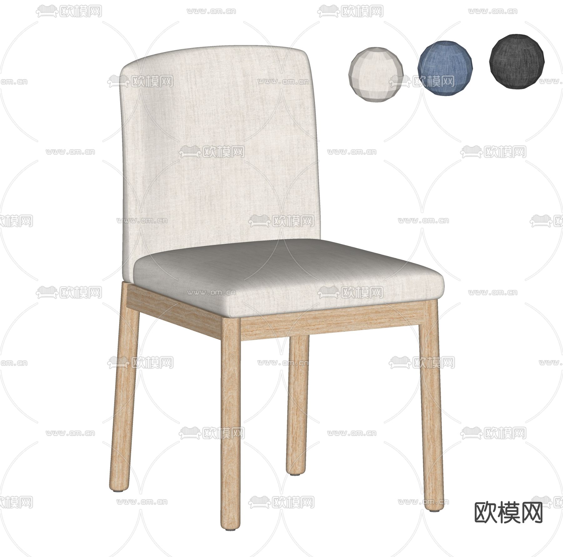 北欧单椅子 餐椅su模型下载（渲染图2）