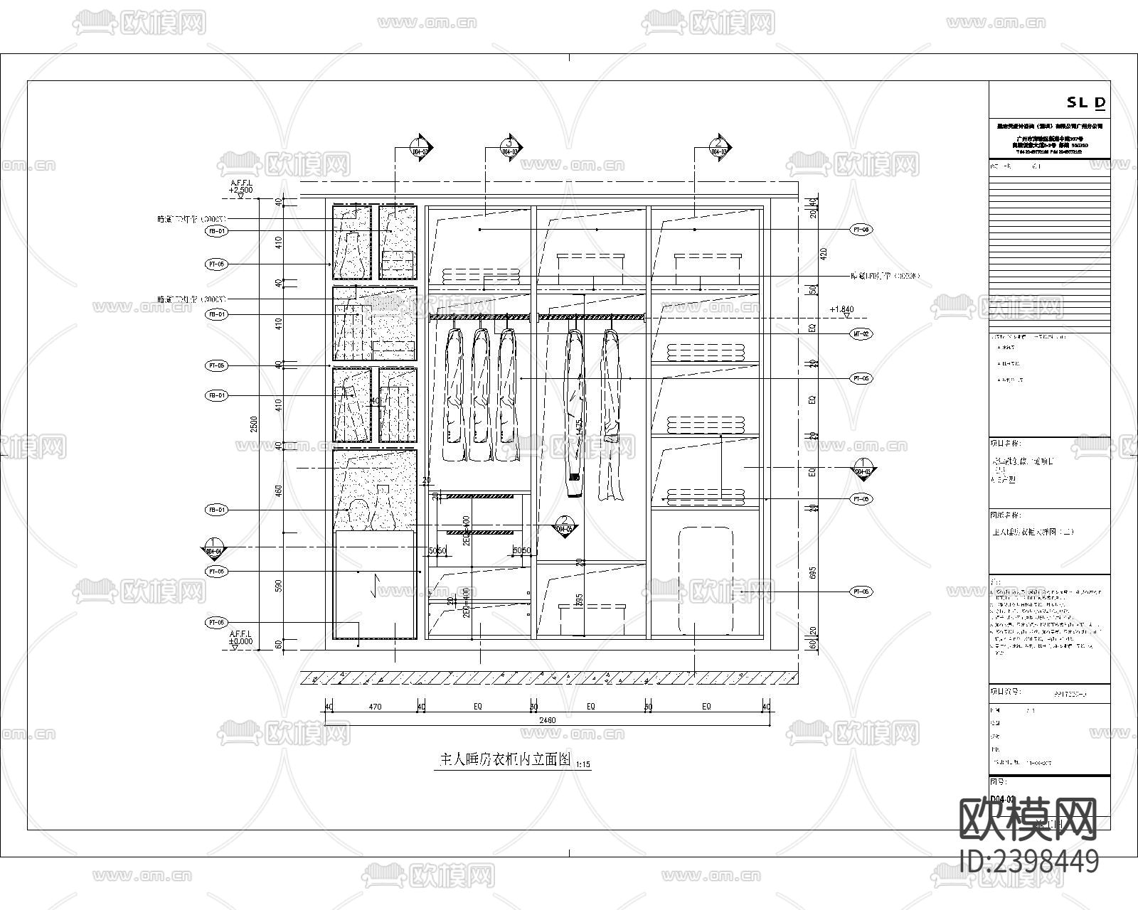 大平层豪宅样板间设计cad施工图-免费3dmax模型库-欧模网