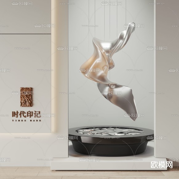 金属异形雕塑 吊饰3d模型下载
