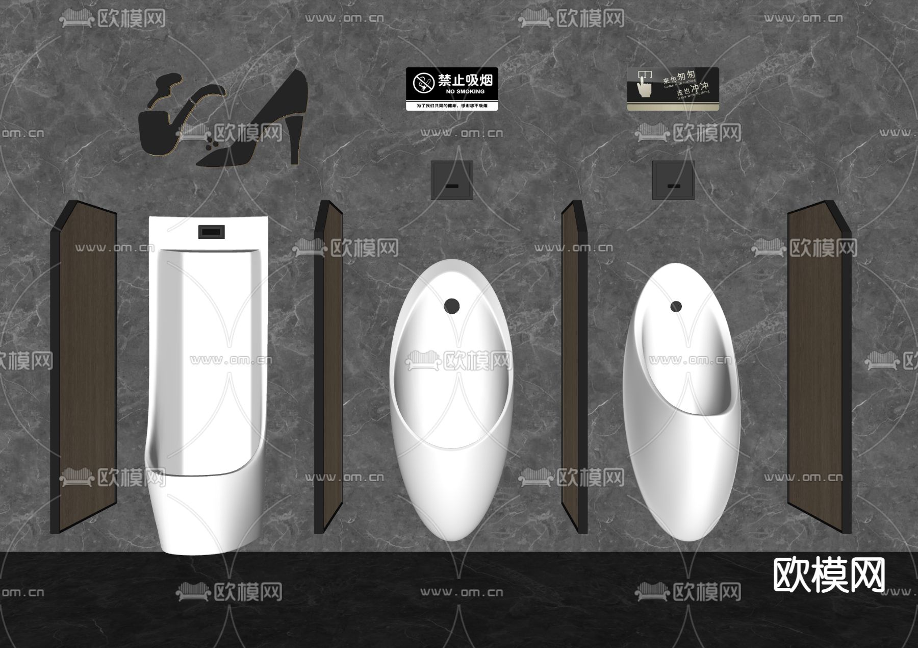 现代小便斗 小便器su模型下载（渲染图2）