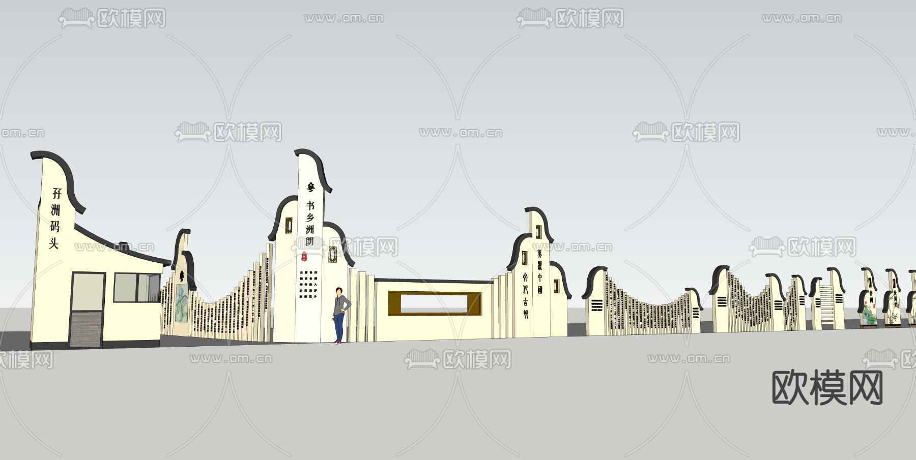 新中式标识牌su模型下载（渲染图2）