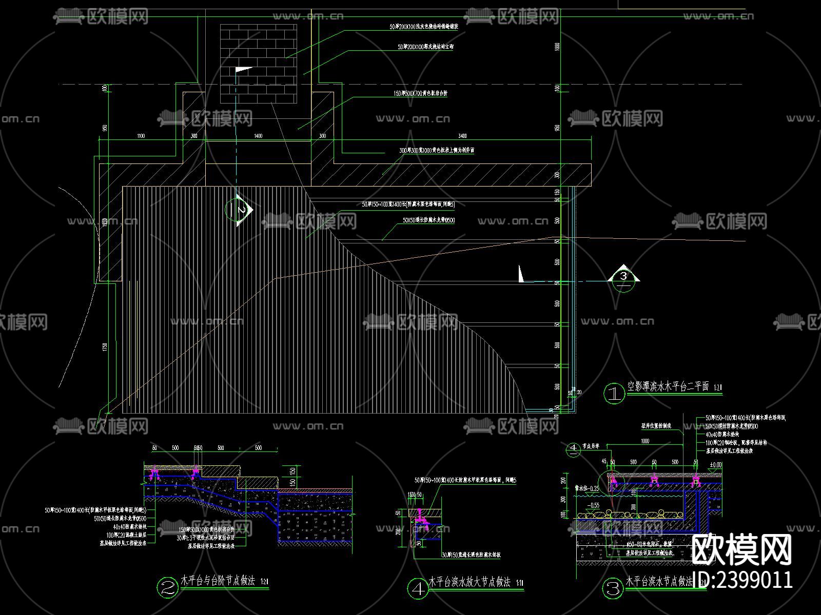 石板桥设计cad施工图下载（渲染图2）