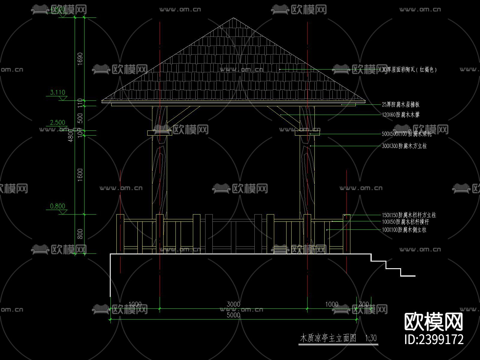 东南亚凉亭设计cad施工图下载（渲染图4）