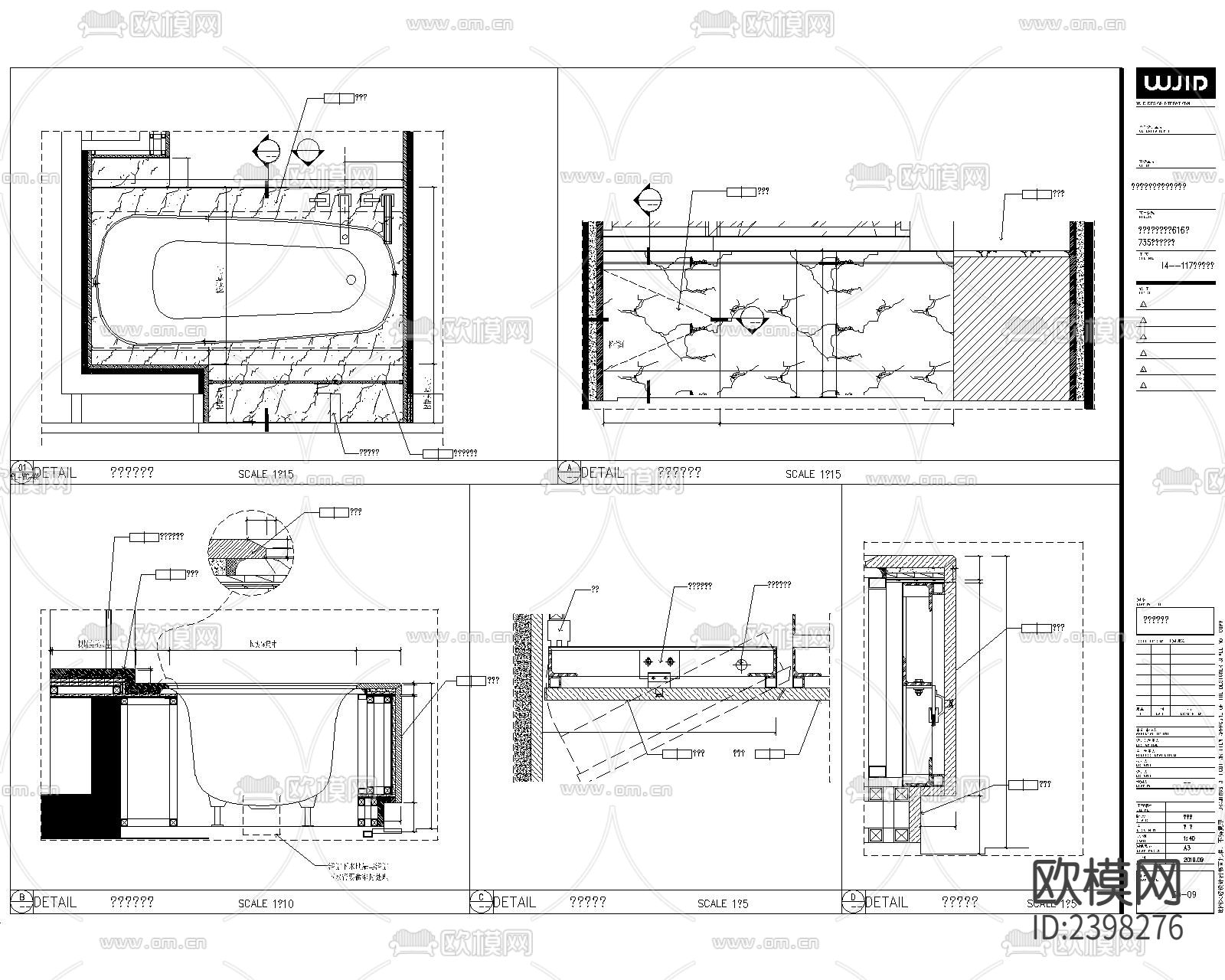 公寓样板间设计cad施工图下载（渲染图1）