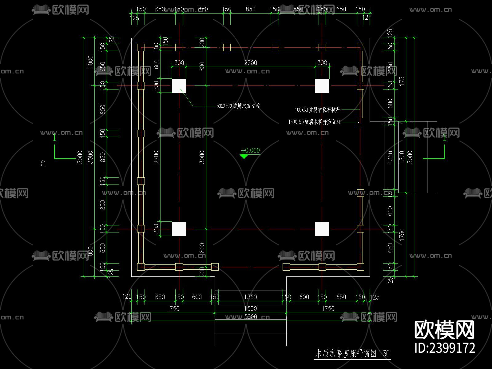 东南亚凉亭设计cad施工图下载（渲染图2）