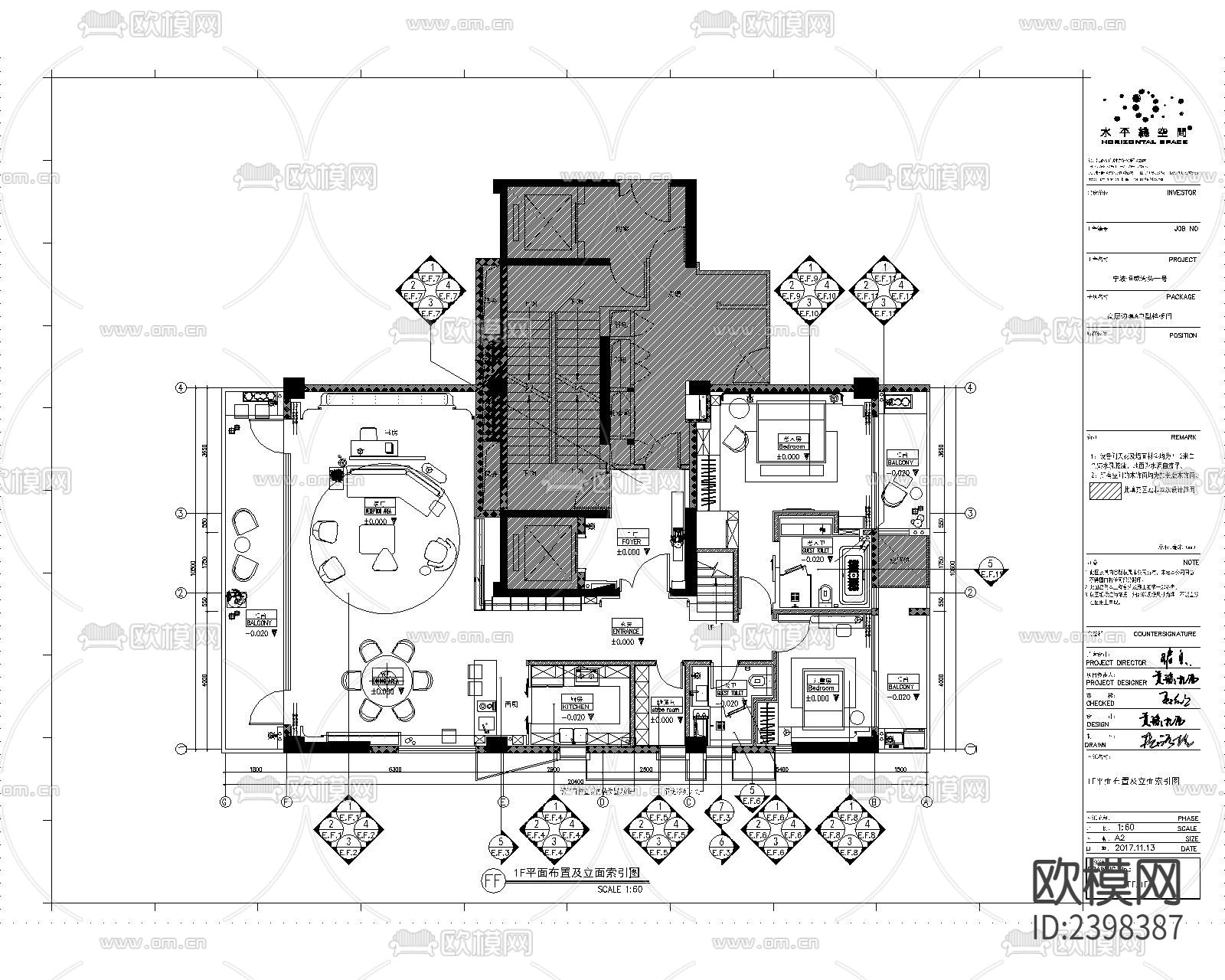 大平层豪宅样板间设计cad施工图-免费3dmax模型库-欧模网