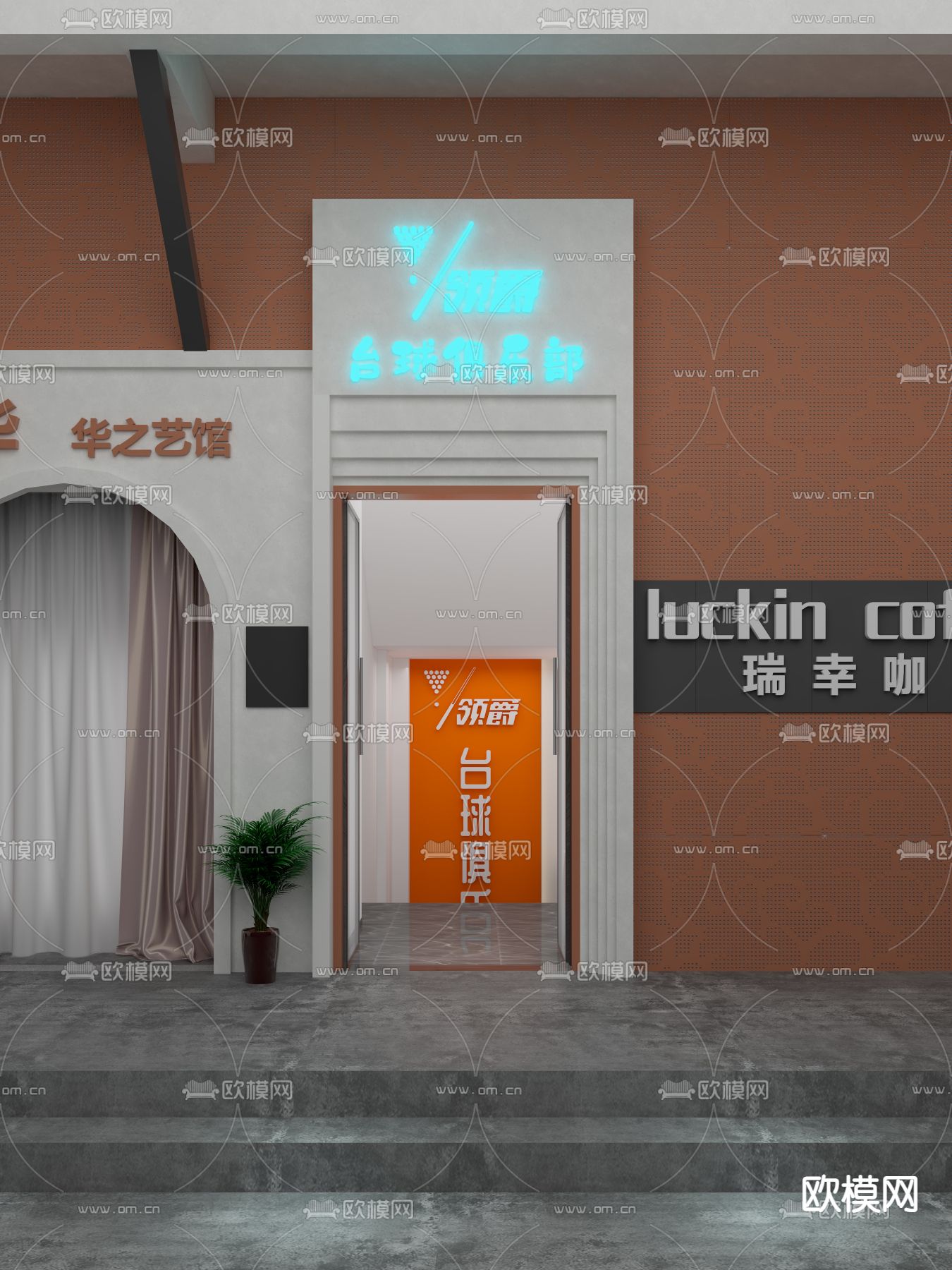 现代台球厅门头免费3d模型下载