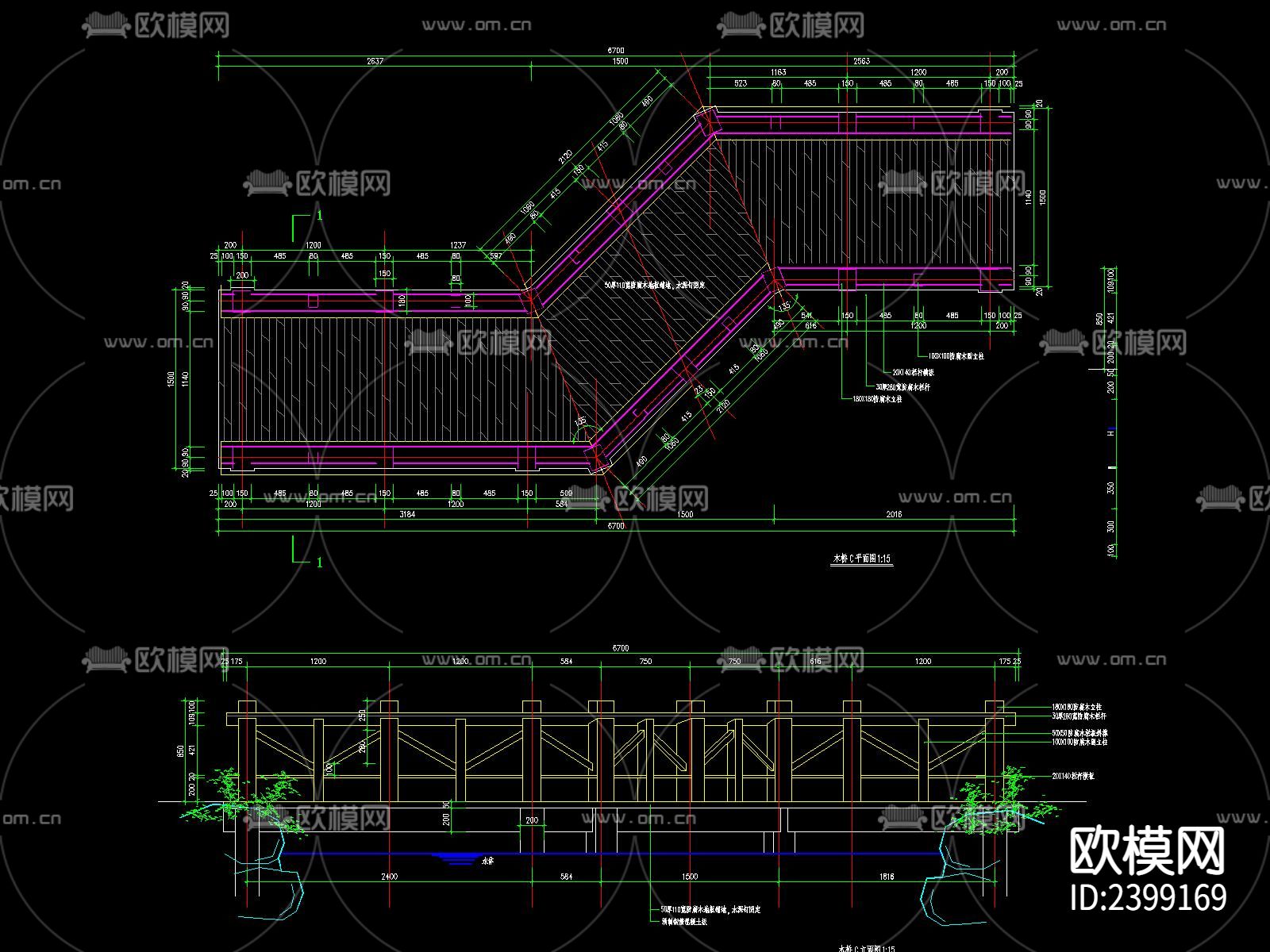 新中式景观木桥设计cad施工图下载（渲染图3）
