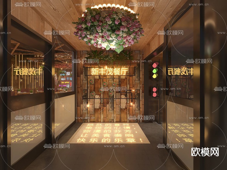 工业风网红烧烤店3d模型下载(渲染图2)