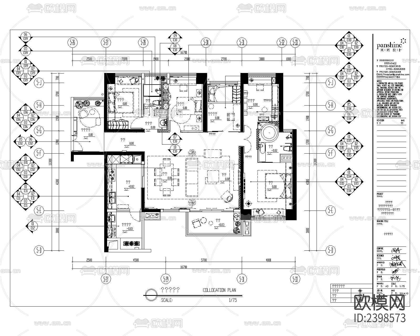 大平层豪宅样板间设计cad施工图下载（渲染图1）