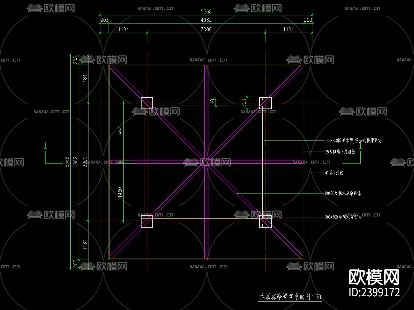 东南亚凉亭设计cad施工图下载（渲染图3）