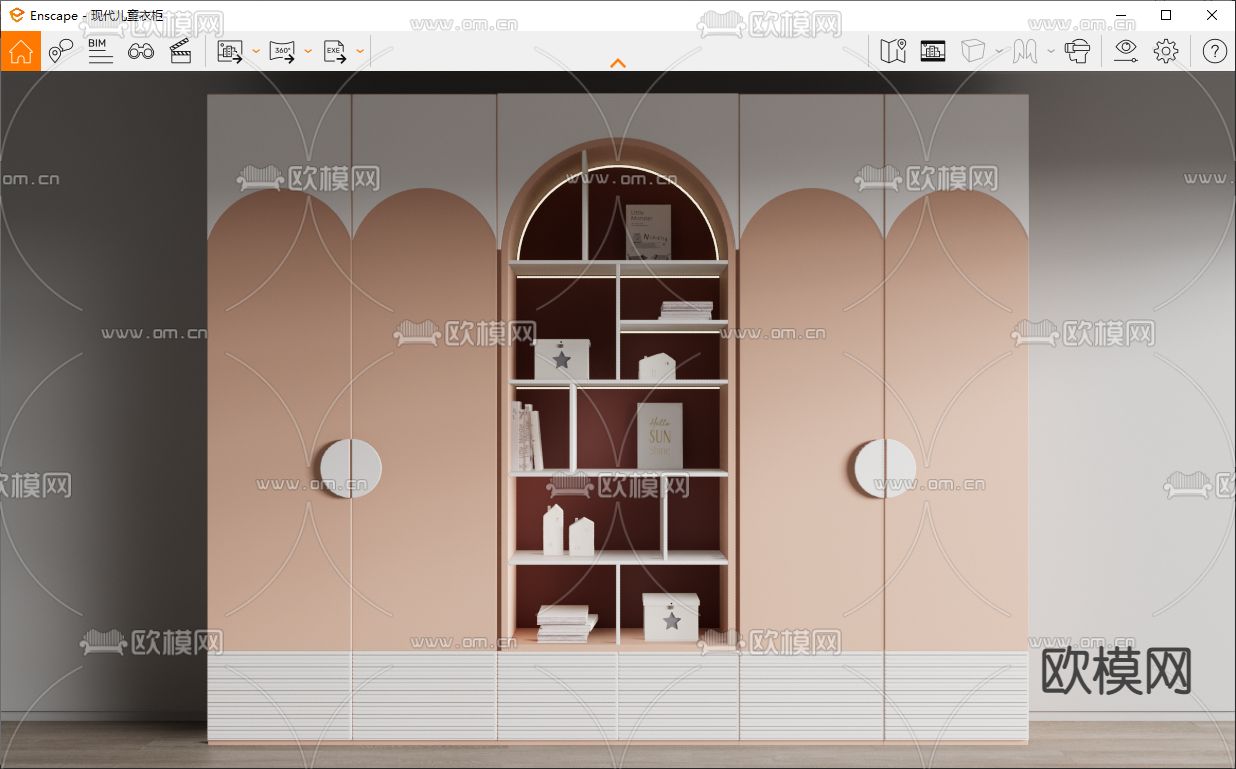 现代儿童衣柜su模型