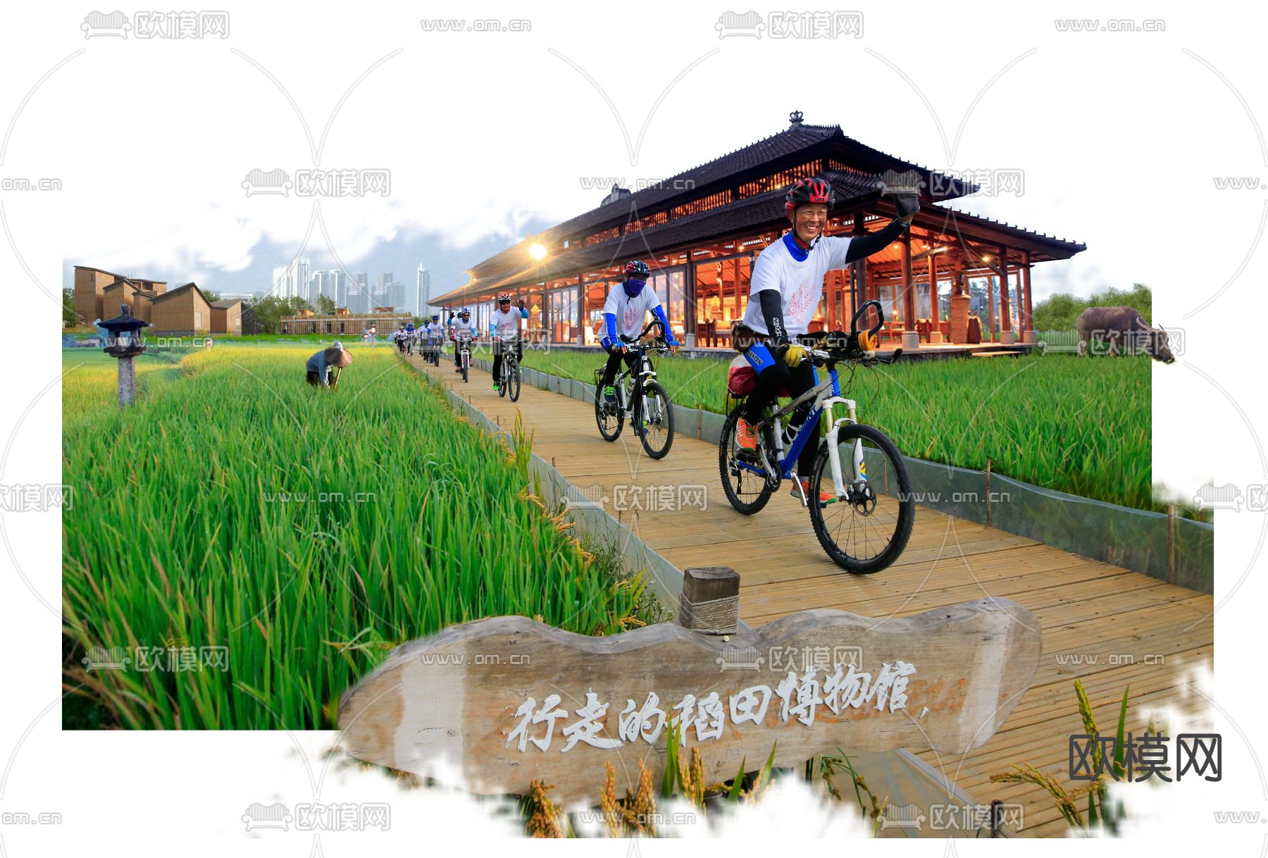 中式稻田博物馆psd下载_ID12219960_3dmax免费模型-欧模网