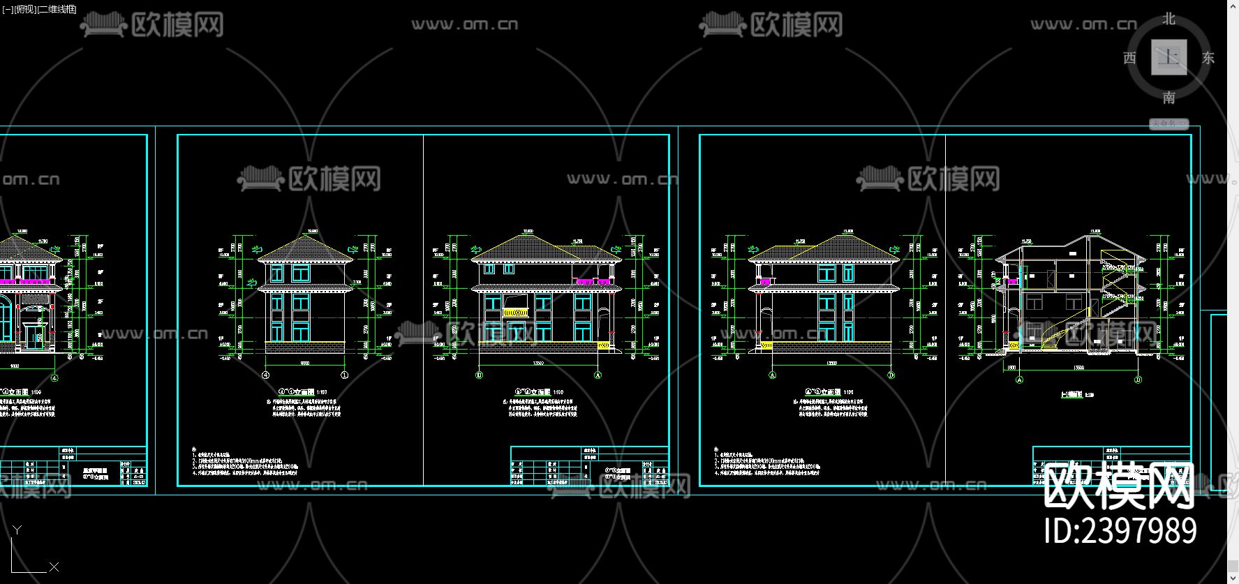 欧式别墅建筑设计cad施工图下载（渲染图4）