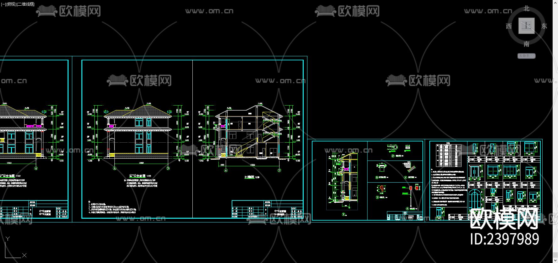 欧式别墅建筑设计cad施工图下载（渲染图5）