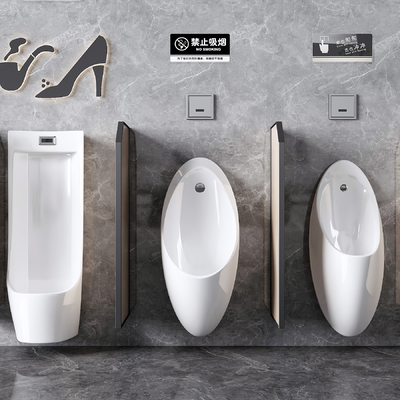  现代小便斗 小便器su模型 