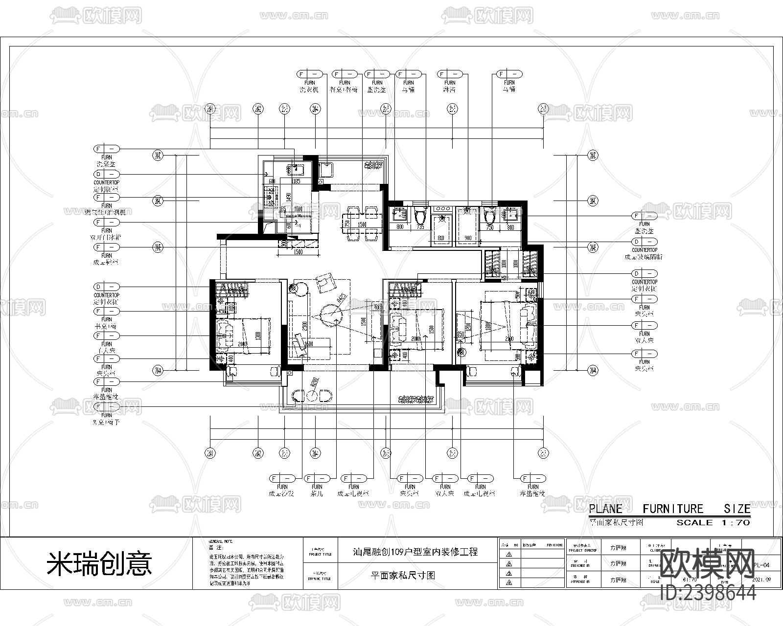 大平层豪宅样板间设计cad施工图-免费3dmax模型库-欧模网